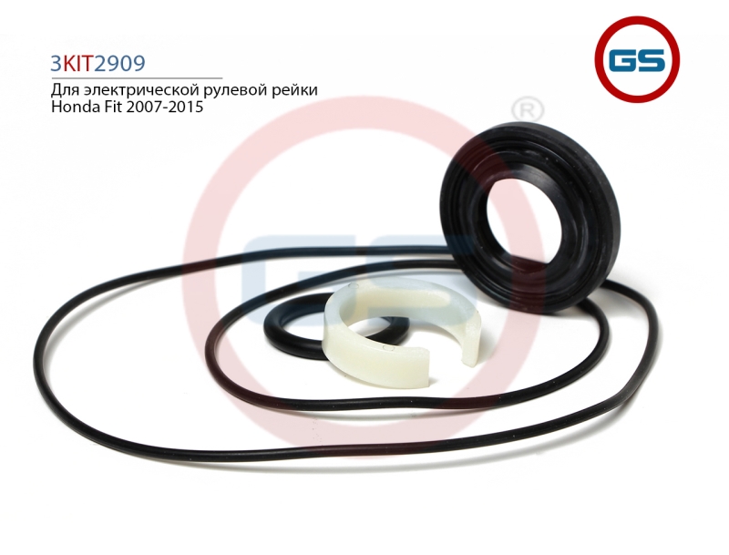 3KIT2909 Ремкомплект рулевой рейки Honda Fit 2007-2008