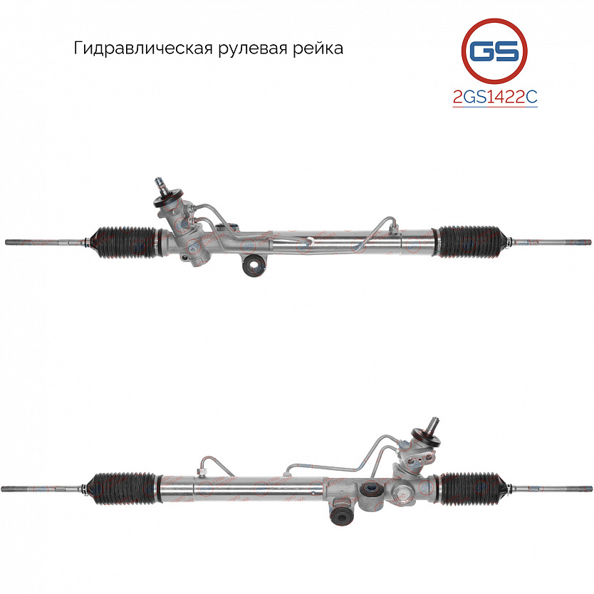 2GS1422C Рулевая рейка Chevrolet Colorado 2004-2006, ISUZU I-Series 2005-2006