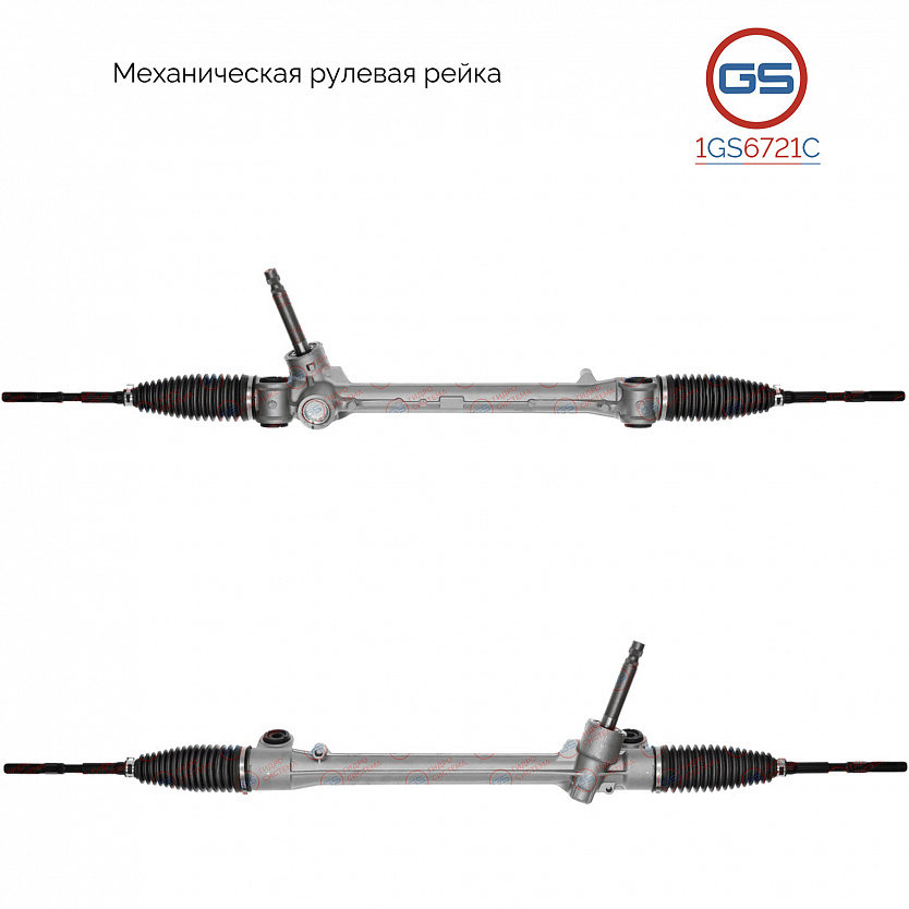 1GS6721C Рулевая рейка Toyota Prius C 2011-, Toyota Yaris 2011-