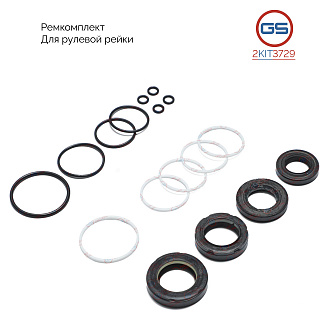 2KIT3729 Ремкомплект рулевой рейки KIA Joice 1999-2004, Hyundai Santamo 1998-2002