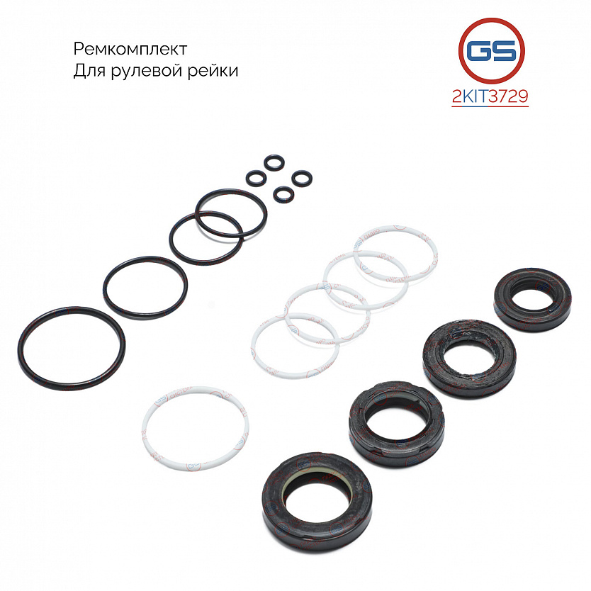 2KIT3729 Ремкомплект рулевой рейки KIA Joice 1999-2004, Hyundai Santamo 1998-2002