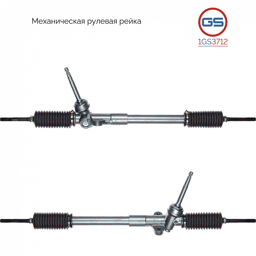 1GS3712 Рулевая рейка KIA Carens IV 2013-