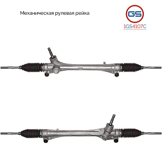 1GS4107C Рулевая рейка Lexus RX 2015-