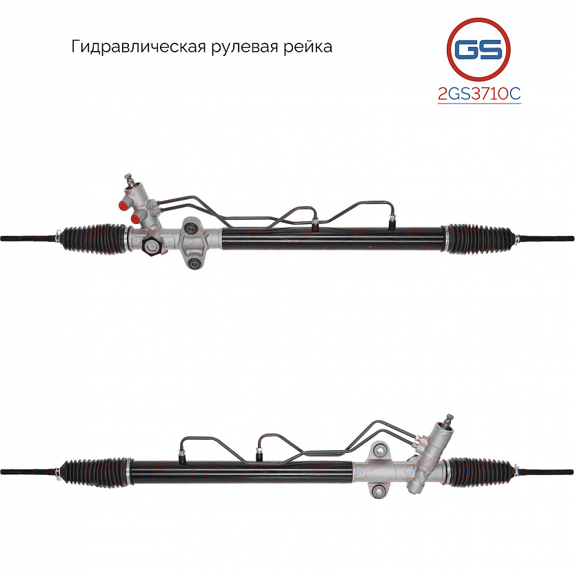 2GS3710C Рулевая рейка KIA Carnival II 2001-2005, KIA Sedona 2001-2005