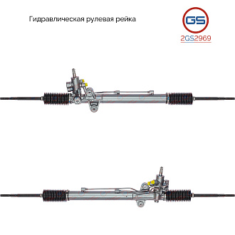 2GS2969 Рулевая рейка Honda Ridgeline 2005-