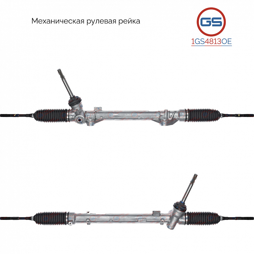 1GS4813OE Рулевая рейка Nissan Qashqai 2014-, Nissan Rogue II 2013-2020, Nissan X-Trail 2014-