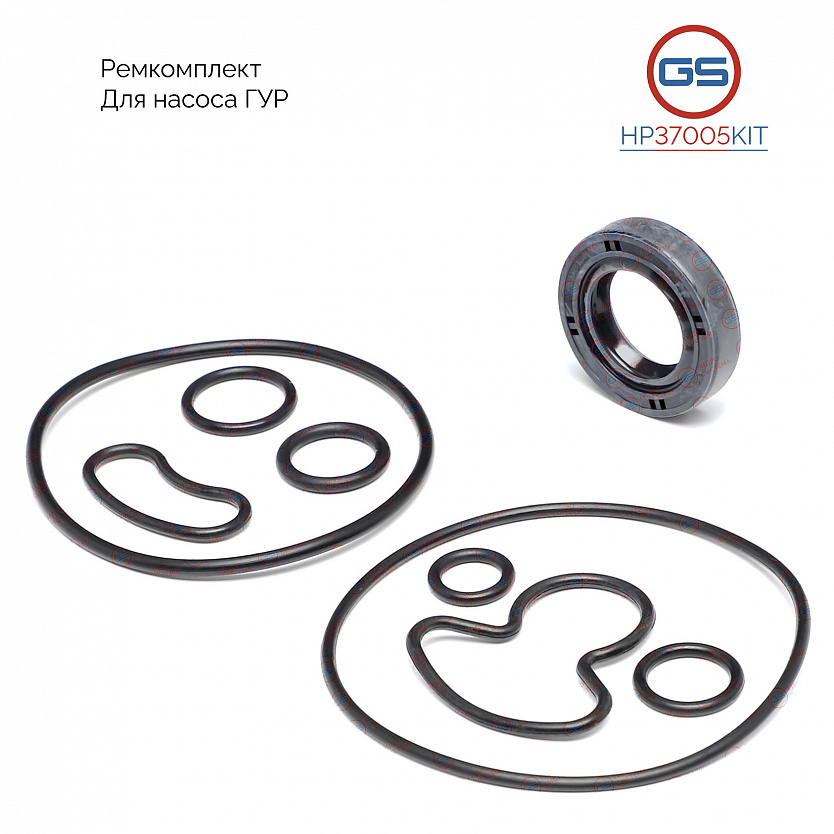 HP37005KIT Ремкомплект насоса ГУР Subaru Legacy Outback 2003-2009, Subaru Forester 2002-2008