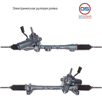 3GS2945 Рулевая рейка Honda City 2008-, Honda Jazz 2008-