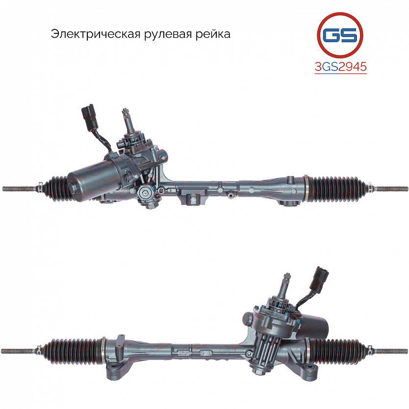 3GS2945 Рулевая рейка Honda City 2008-, Honda Jazz 2008-