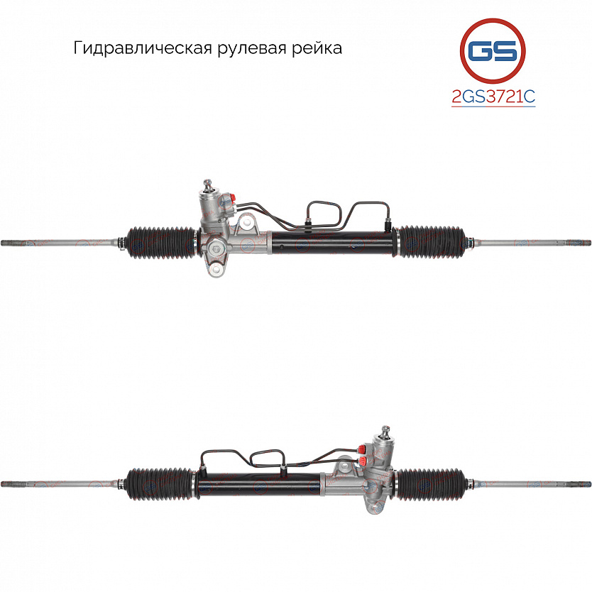 2GS3721C Рулевая рейка KIA Cerato 2004-2008, KIA Spectra 2004-