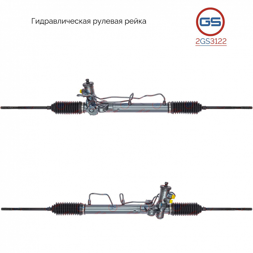2GS3122 Рулевая рейка Hyundai Matrix 2001-