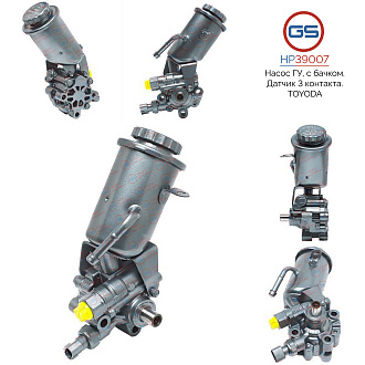 HP39007 Насос ГУР Toyota Fun Cargo 1999-2005, Toyota Yaris 1999-2005