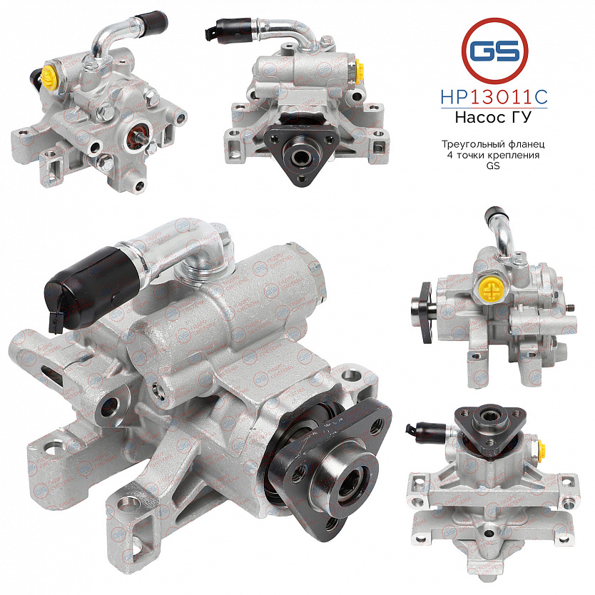 HP13011C Насос ГУР Ford Transit 2006-, Peugeot Boxer 2006-, Fiat Ducato 2006-, Citroen Jumper 2006-