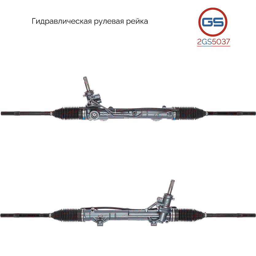 2GS5037 Рулевая рейка Peugeot 307 2000-