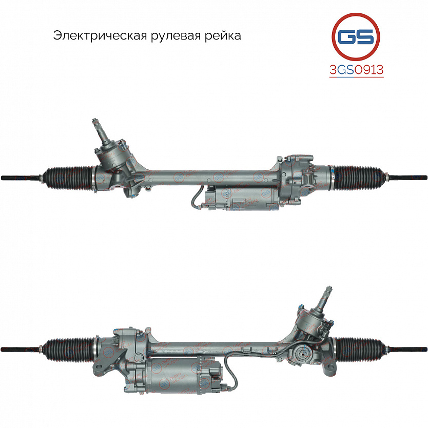 3GS0913 Рулевая рейка BMW 5 G30 / G31 2017-, BMW 6 G32 Gran Turismo 2017-