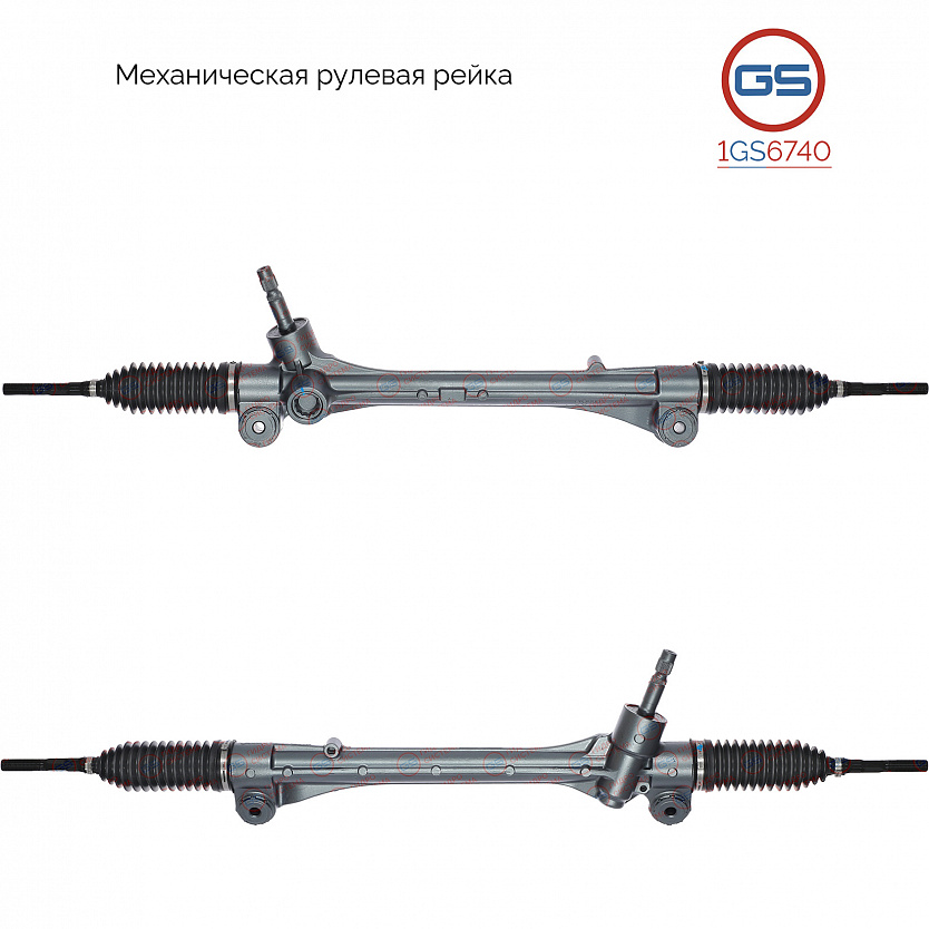 1GS6740 Рулевая рейка Toyota Avalon 2012-