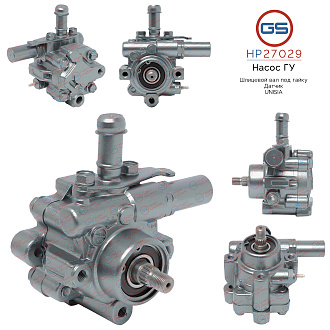 HP27029 Насос ГУР Mitsubishi Eclipse 1994-1999, Mitsubishi Galant VI 1996-2004