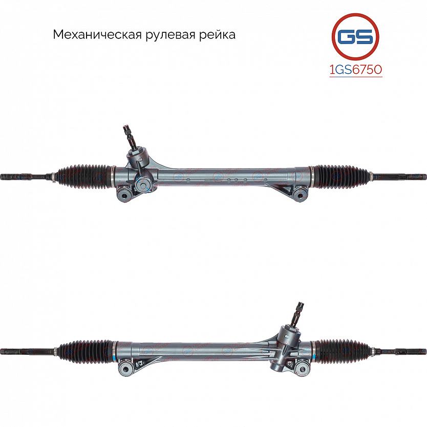 1GS6750 Рулевая рейка Toyota Sienna 2010-