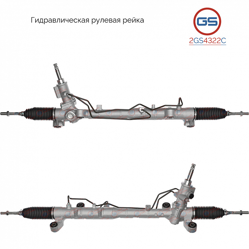 2GS4322C Рулевая рейка Mazda CX-7 2007-