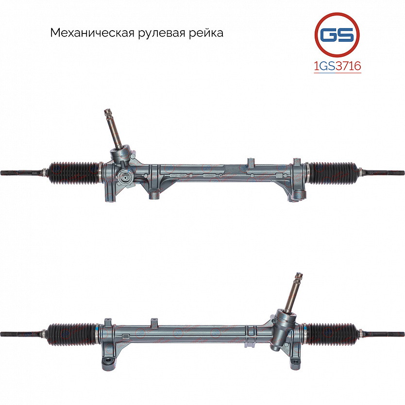 1GS3716 Рулевая рейка KIA Sorento 2014-2017