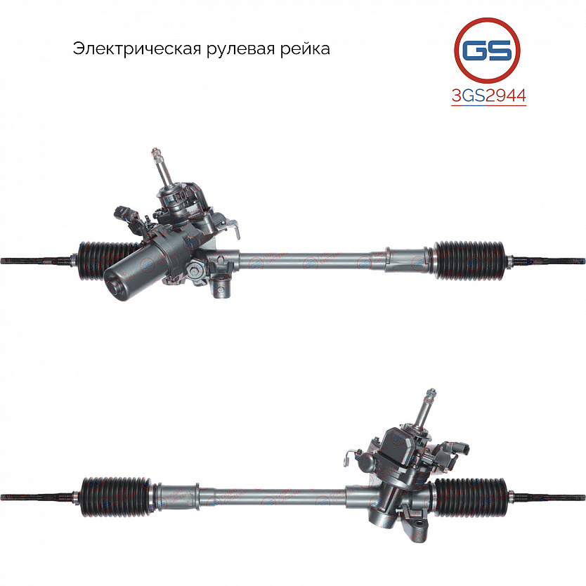 3GS2944 Рулевая рейка Honda Jazz 2002-2008