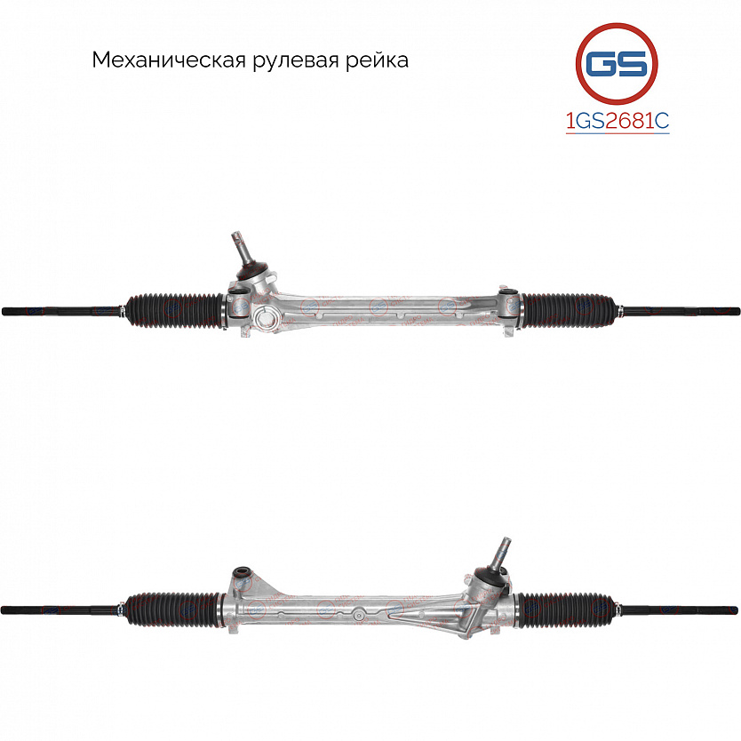 1GS2681C Рулевая рейка Ford Escape 2004-2012, Ford USA Escape 2004-2012