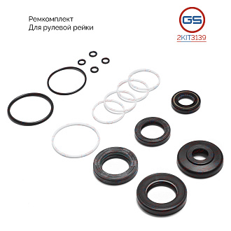 2KIT3139 Ремкомплект рулевой рейки Hyundai Libero 2000-2007