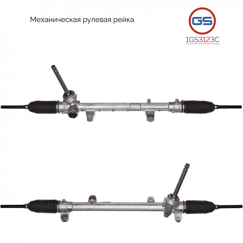 1GS3123C Рулевая рейка Hyundai Tucson 2015-2020, KIA Sportage 2015-