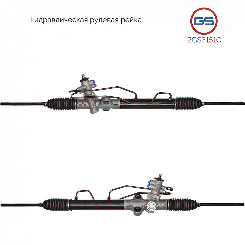 2GS3151C Рулевая рейка Hyundai H100 2004-