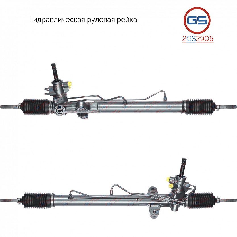 2GS2905 Рулевая рейка Honda Accord 1996-1998, Rover 600 1993-1999