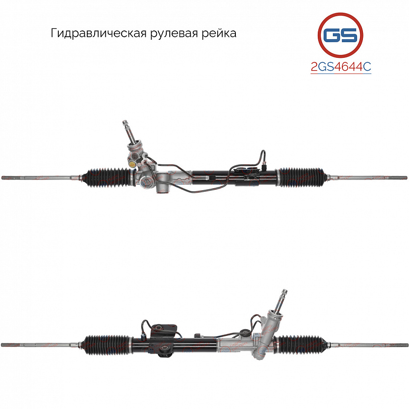 2GS4644C Рулевая рейка Mitsubishi Outlander XL 2006-