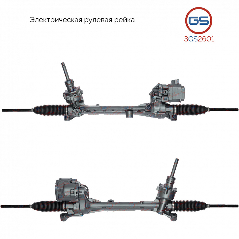 3GS2601 Рулевая рейка Ford Transit/Tourneo Connect 2013-, Ford Kuga 2008-, Ford C-Max / Grand C-Max