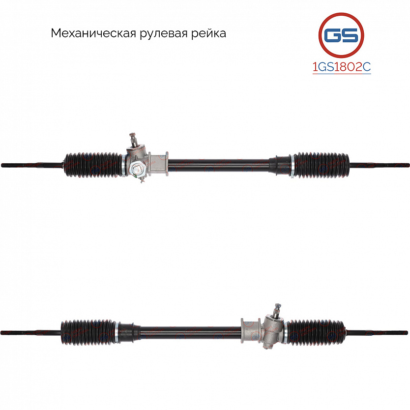 1GS1802C Рулевая рейка Daewoo Tico 1995-2000