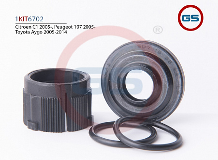 1KIT6702 Ремкомплект рулевой рейки Toyota Aygo 2005-2014, Peugeot 107 2005-, Citroen C1 2005-