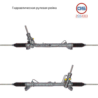 2GS4313 Рулевая рейка Mazda 3 2003-2009, Mazda 5 2005-2010, Mazda 5 2010-
