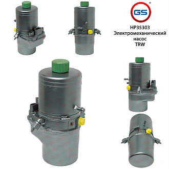 HP35303 Насос ЭУР Seat Ibiza III 2002-2009, Skoda Fabia 2000-, VW Polo 2001-2008