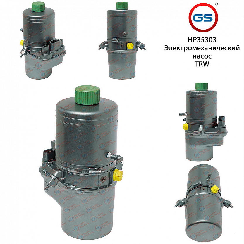 HP35303 Насос ЭУР Seat Ibiza III 2002-2009, Skoda Fabia 2000-, VW Polo 2001-2008