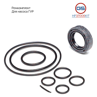 HP37006KIT Ремкомплект насоса ГУР Mitsubishi Lancer Evolution X 2006-, Subaru Impreza WRX 2000-