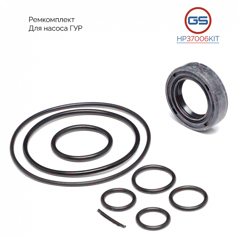 HP37006KIT Ремкомплект насоса ГУР Mitsubishi Lancer Evolution X 2006-, Subaru Impreza WRX 2000-