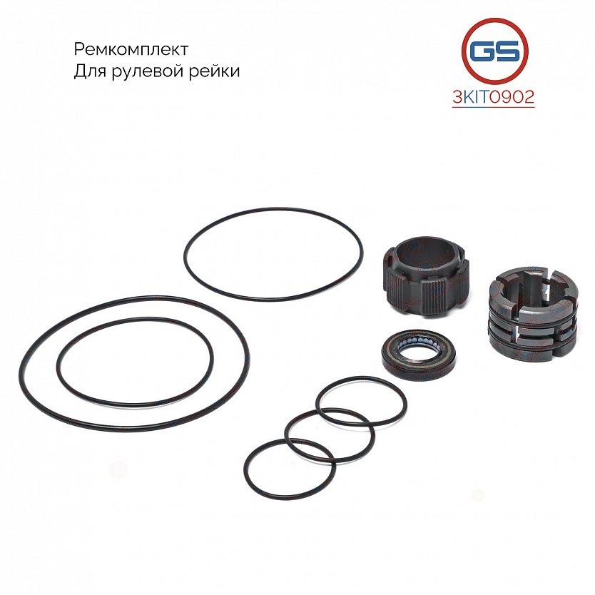 3KIT0902 Ремкомплект рулевой рейки Mini Cooper II 2006-