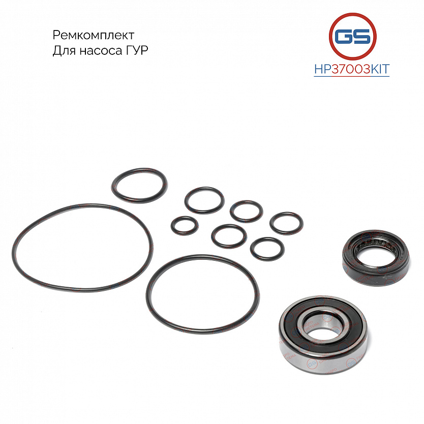 HP37003KIT Ремкомплект насоса ГУР Subaru Impreza / WRX 2002-2007