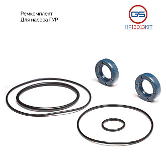 HP13013KIT Ремкомплект насоса ГУР Fiat Croma 1986-1996, Lancia Thema 1987-1994