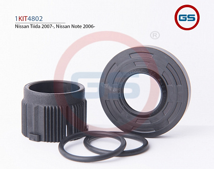 1KIT4802 Ремкомплект рулевой рейки Nissan Note 2006-, Nissan Tiida 2007-