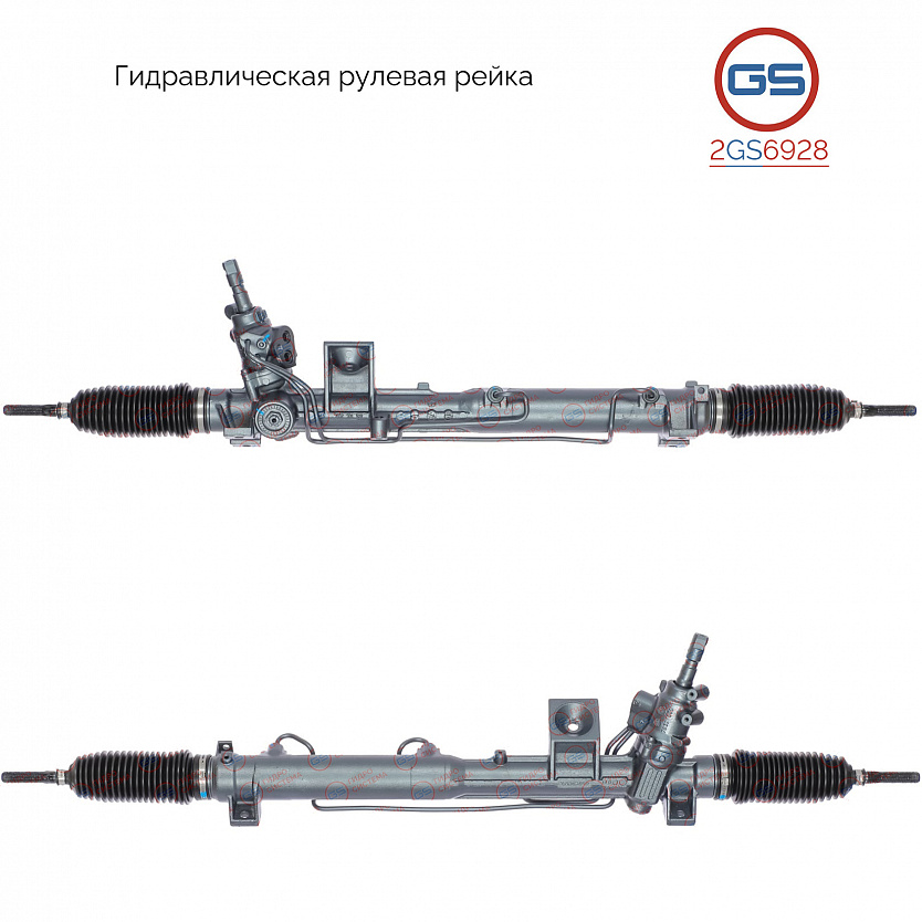 2GS6928 Рулевая рейка Volvo S80 I 1998-2006, Volvo S60 2000-, Volvo XC70 / XC70 Cross Country 1997-,