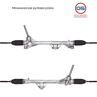 1GS3142C Рулевая рейка Hyundai Sonata VIII 2019-