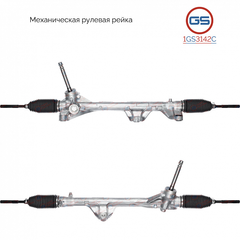 1GS3142C Рулевая рейка Hyundai Sonata VIII 2019-