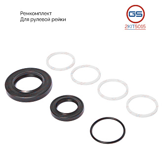2KIT5015 Ремкомплект рулевой рейки Peugeot 405 1987-1993