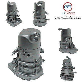 HP14302 Насос ЭУР Ford S-Max 2006-, Ford Mondeo 2007-2014, Volvo XC60 2009-, Ford Galaxy 2006-