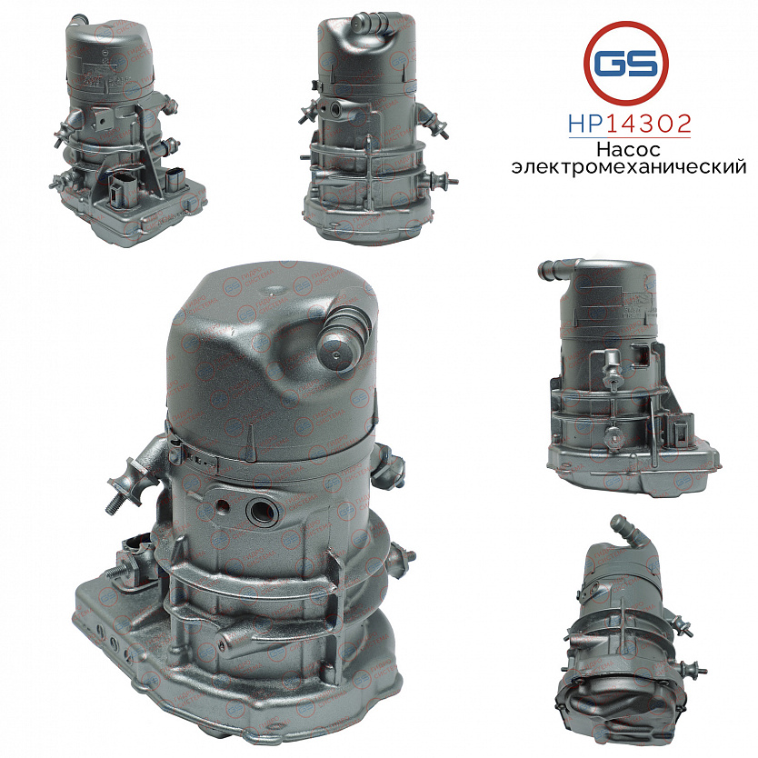 HP14302 Насос ЭУР Ford S-Max 2006-, Ford Mondeo 2007-2014, Volvo XC60 2009-, Ford Galaxy 2006-