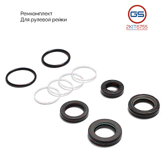 2KIT6755 Ремкомплект рулевой рейки Toyota Supra 1988-1993